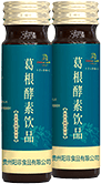 品質(zhì)生活喝品質(zhì)酵素