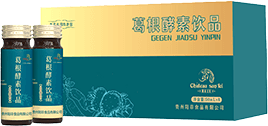 貴州人都在喝的持續(xù)性溫補(bǔ)酵素飲品